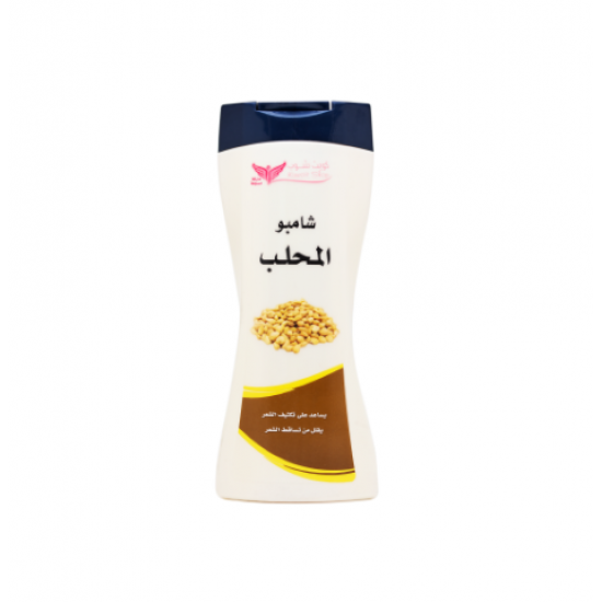شامبو المحلب من كويت شوب 450 مل