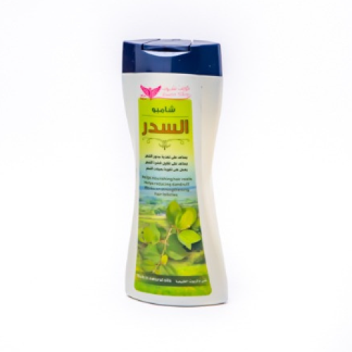 Sidr shampoo from Kuwait Shop 450 ml