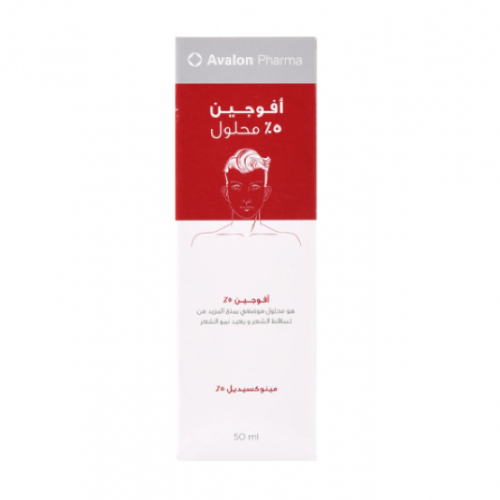 Avogain 5% Spray Solution stimulates hair growth and prevents hair loss from Avalon Pharma - 50 ml