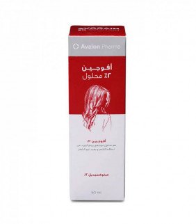 أفوجين 2% محلول بخاخ يحفز نمو الشعر ويمنع تساقطه من أفالون فارما -50مل