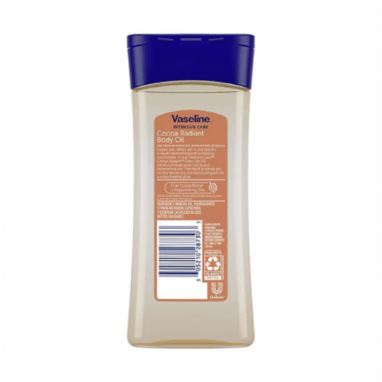 زيت بزبدة الكاكاو للعناية المكثفة من فازلين - 200 مل زيت بزبدة الكاكاو للعناية المكثفة من فازلين - 200 مل