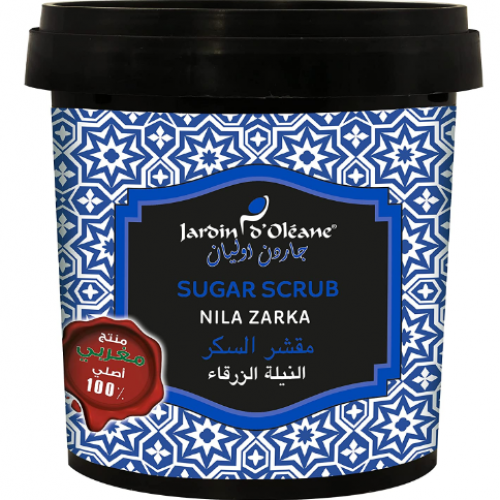 جاردن اوليان مقشر السكر المغربي بزيت الارغان والنيلة الزرقاء - 600غرام