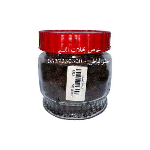 بخور معمول دوسري النسيم ملكي الوسط