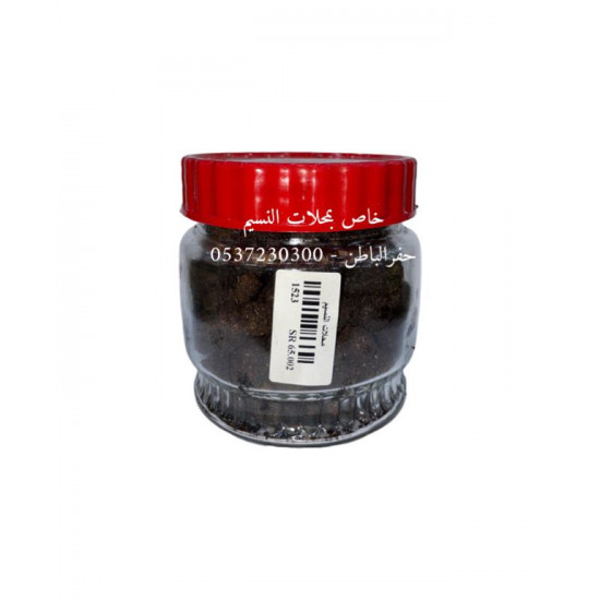 بخور معمول دوسري النسيم ملكي الوسط