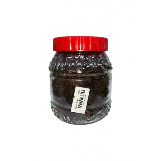 بخور معمول دوسري النسيم ملكي الكبير