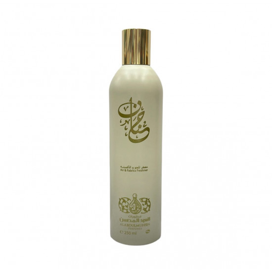 معطر حنان للجو والاقمشة من العبد المحسن - 250مل
