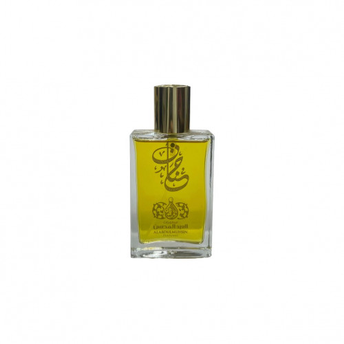 عطر حنان من العبد المحسن 