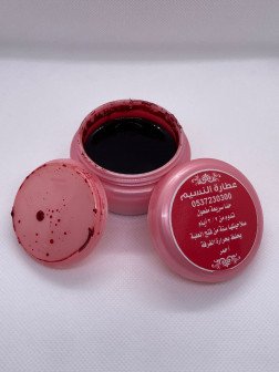 حنا سريعه المفعول بصمه - احمر