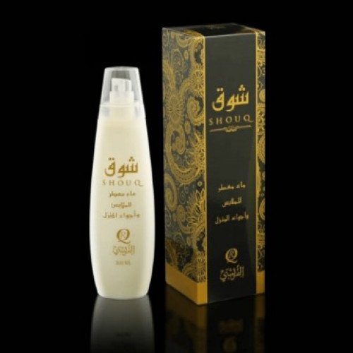 خلطة شوق القريشي خلطة شوق القريشي