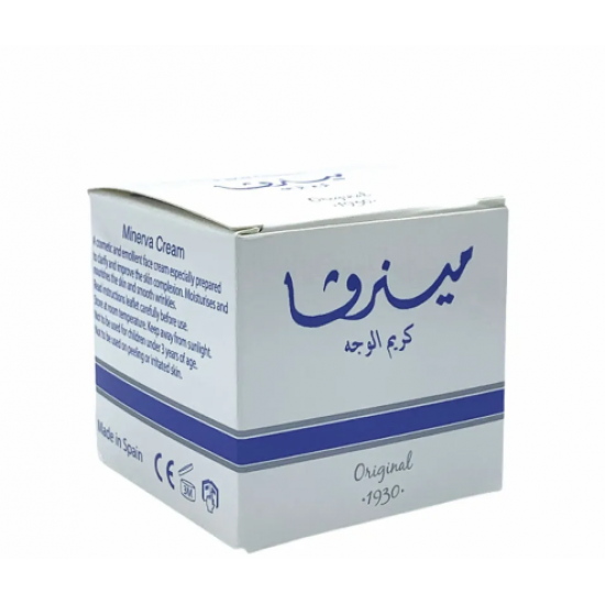 منيرفا كريم الوجه الاصلي - 30غرام