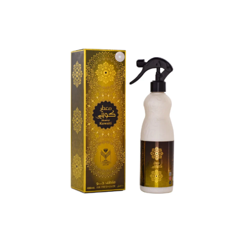 Kuwaiti perfume Almas Perfumes