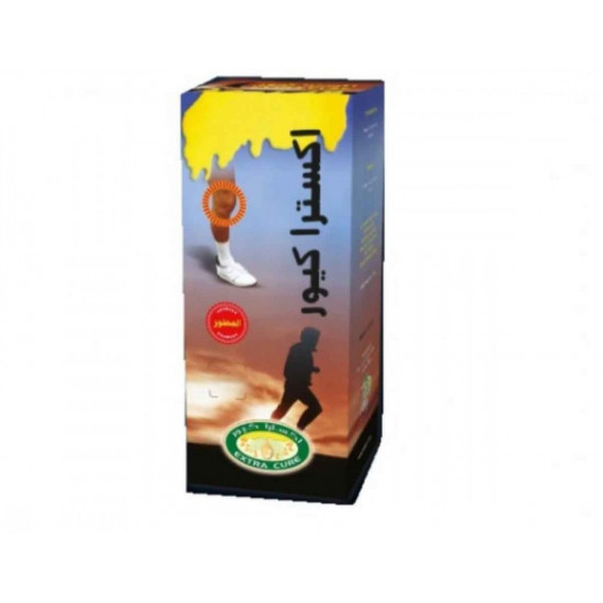 اكسترا كيور لالام العظام والركب - روائع الطبيعة