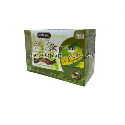 اولترا سليم شاي اخضر منحف بالتفاح الاخضر من هيماني, 10 اكياس أو علبة