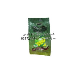 Ultra Slim Green Tea with Green Apple from Hemani, 10 bags or box