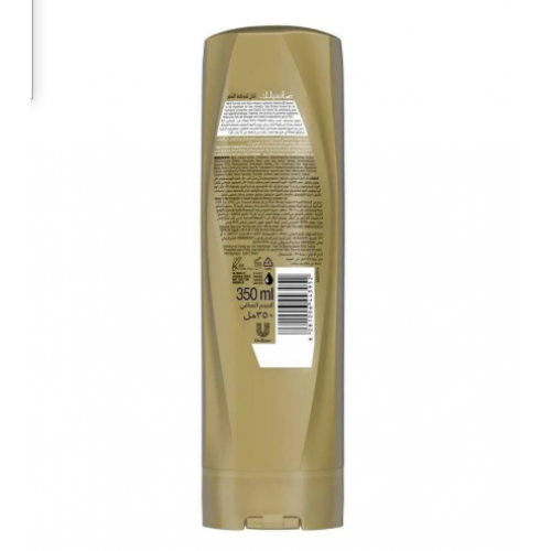 بلسم صانسيلك الحل لتساقط الشعر 350 ملي بلسم صانسيلك الحل لتساقط الشعر 350 ملي