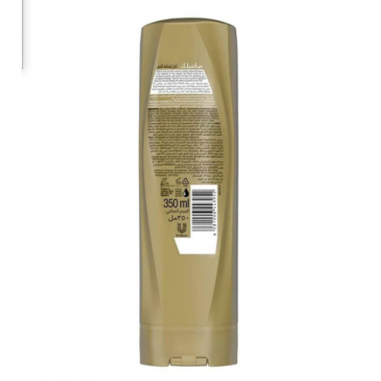 بلسم صانسيلك الحل لتساقط الشعر 350 ملي 