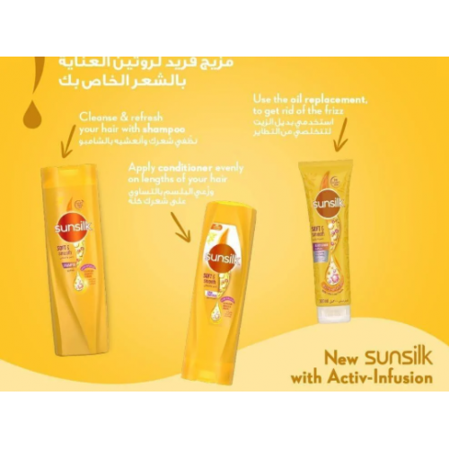 بلسم صانسيلك ناعم وا انسيابي350 ملي بلسم صانسيلك ناعم وا انسيابي350 ملي