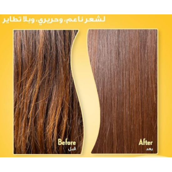 بلسم صانسيلك ناعم وا انسيابي350 ملي 