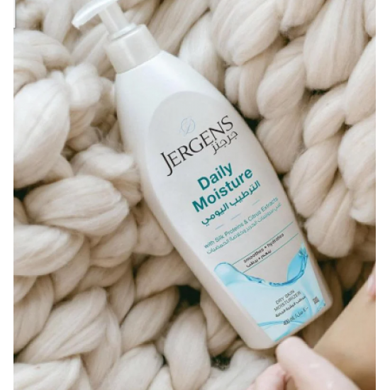 لوشن جرجنز الترطيب اليومي 200 ملي غني ببروتينات الحرير لوشن جرجنز الترطيب اليومي 200 ملي غني ببروتينات الحرير