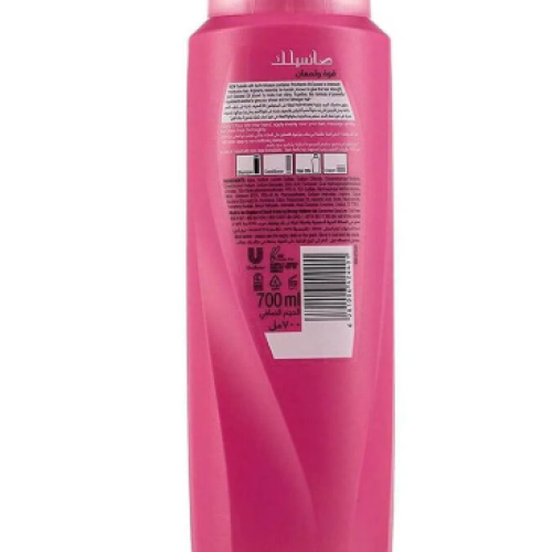 Sunsilk strength and shine shampoo with provitamin B5 and coconut oil - 700 ml