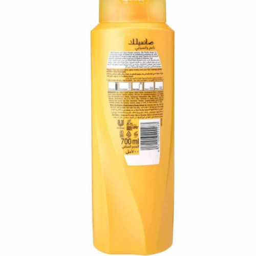 Sunsilk smooth and smooth hair shampoo - 700 ml