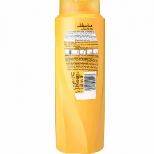 شامبو صانسيلك 700 ملي ناعم وانسيابي 