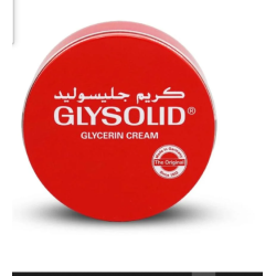كريم جليسوليد 400 ملي 