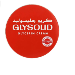 كريم جليسوليد 125 ملي 