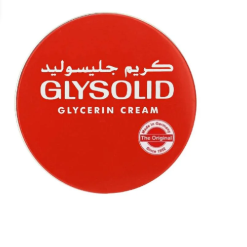 كريم جليسوليد 125 ملي 