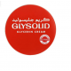 كريم جليسوليد 125 ملي 
