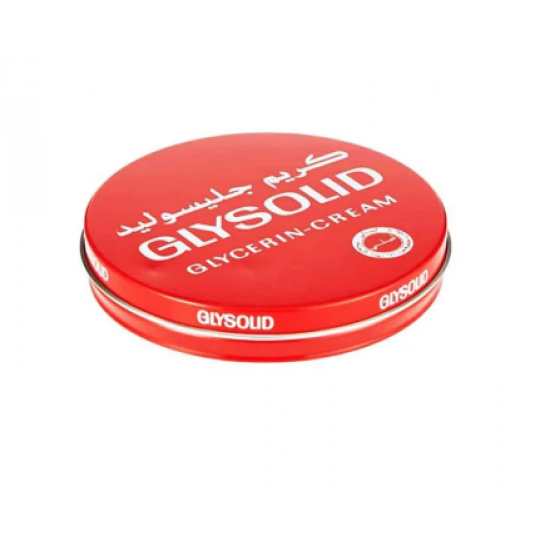 كريم جليسوليد 80 ملي 