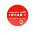 كريم جليسوليد 80 ملي 