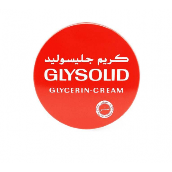 كريم جليسوليد 80 ملي 