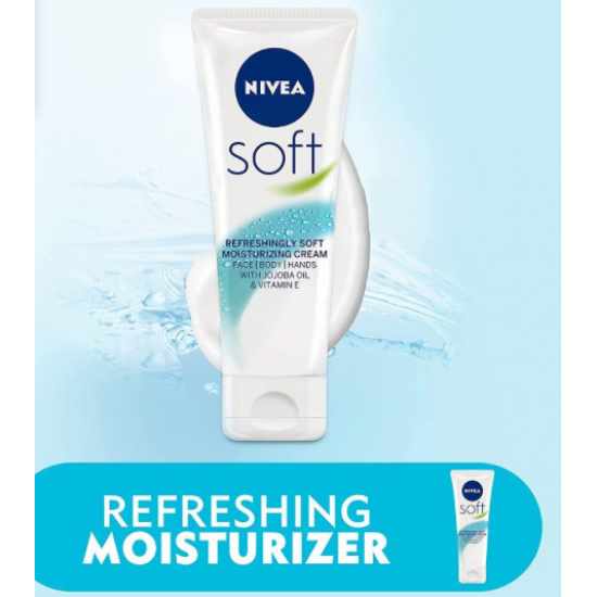 كريم نيفياء سوفت 75 ملي كريم نيفياء سوفت 75 ملي