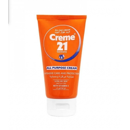 كريم 21 75 ملي عنايه مركزه مع فيتامين ها