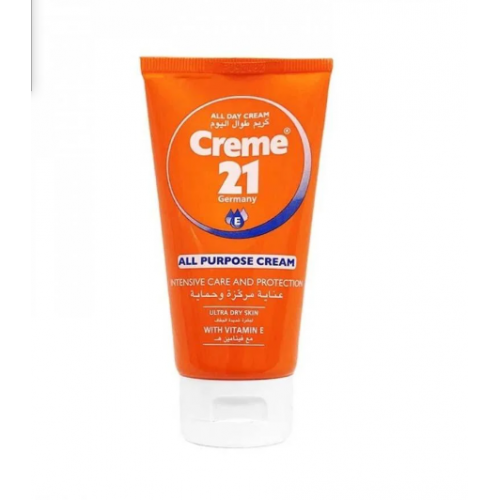 كريم 21 75 ملي عنايه مركزه مع فيتامين ها كريم 21 75 ملي عنايه مركزه مع فيتامين ها