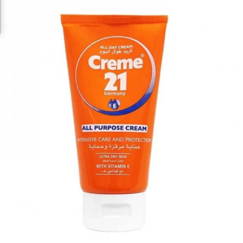 كريم 21 75 ملي عنايه مركزه مع فيتامين ها كريم 21 75 ملي عنايه مركزه مع فيتامين ها