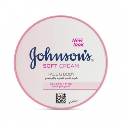 كريم جونسون وردي 200 ملي كريم جونسون وردي 200 ملي