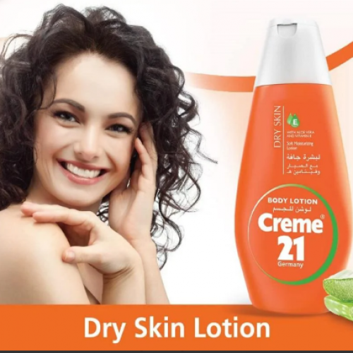 لوشن جسم 21 لبشره جافه مع الصبار  250 ملي 