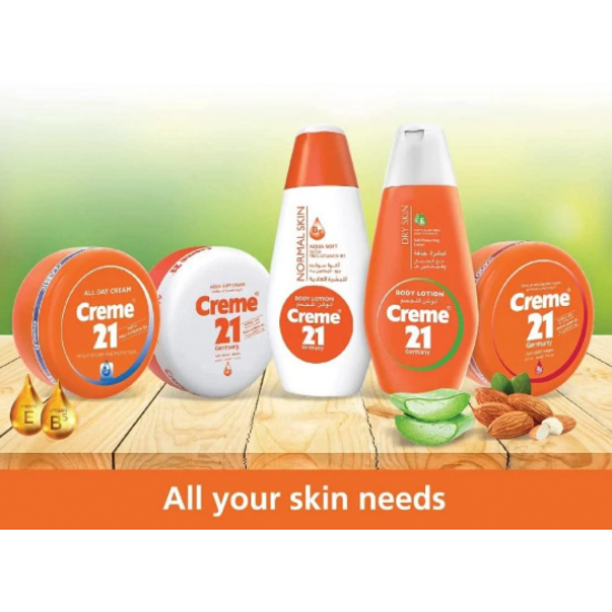 لوشن جسم 21 لبشره جافه مع الصبار  250 ملي 