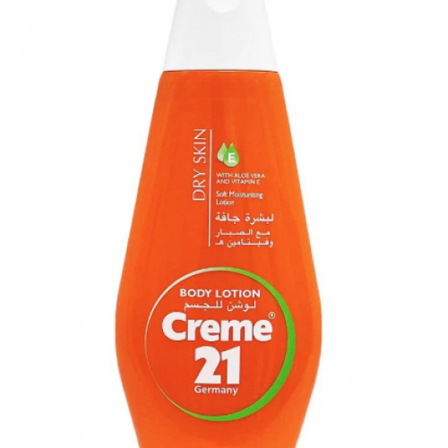 لوشن جسم 21 لبشره جافه مع الصبار 250 ملي لوشن جسم 21 لبشره جافه مع الصبار 250 ملي
