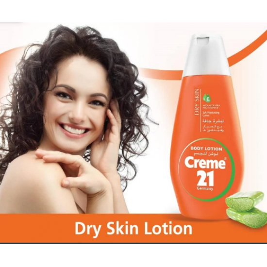 لوشن جسم 21 250 ملي لبشره عاديه لوشن جسم 21 250 ملي لبشره عاديه