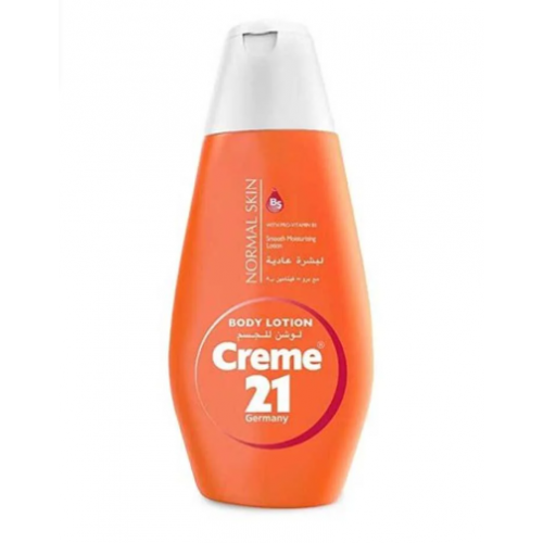 لوشن جسم  21 250 ملي لبشره عاديه 