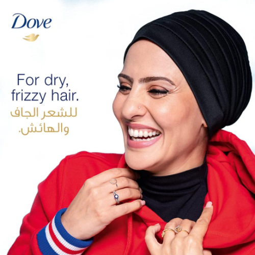 Dove shampoo 400 ml nourishing for dry and flyaway hair