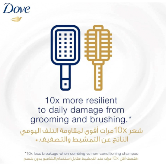 شامبو دوف تغذية الشعر التالف 400 ملي 