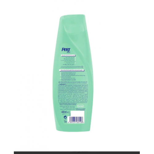 شامبو برت بلاس قوة ولمعان بخلاصة الحناء والكركديه 400 ملي 
