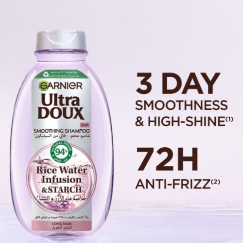 شامبو غارنيه يملا الشعر بالترطيب نعومه ولمعان فائق للشعر الطويل 400 مل 
