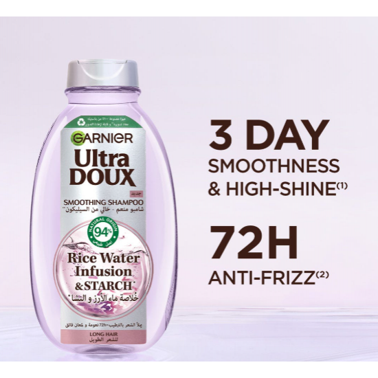شامبو غارنيه يملا الشعر بالترطيب نعومه ولمعان فائق للشعر الطويل 400 مل 
