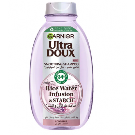 شامبو غارنيه يملا الشعر بالترطيب نعومه ولمعان فائق للشعر الطويل 400 مل 