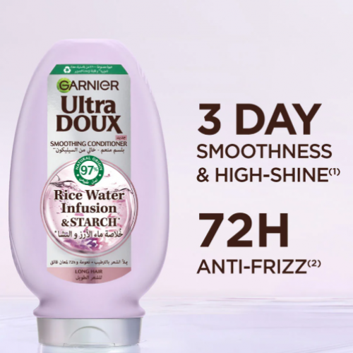 بلسم غارنيه خلاصة ماء الارز والنشا 360 ملي 